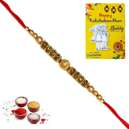 Golden Ball AD Rakhi | Rakhi for Brother