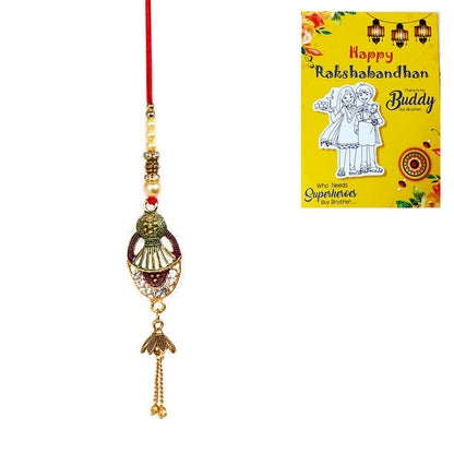 Ethnic Peacock Metal Bhabhi Lumba Rakhi